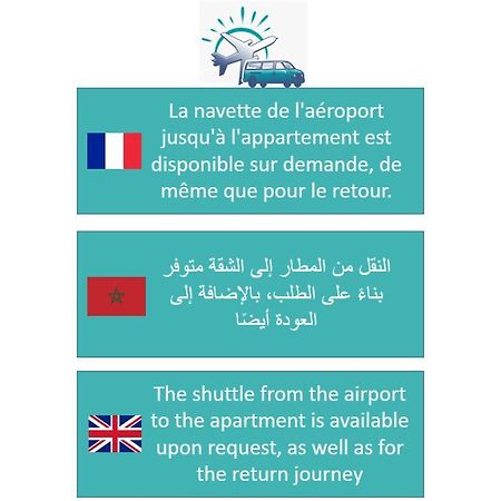 Appartement Aeroport Casablanca Nouaceur Экстерьер фото